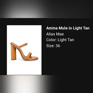 Alias Mae Sandal in Light Tan